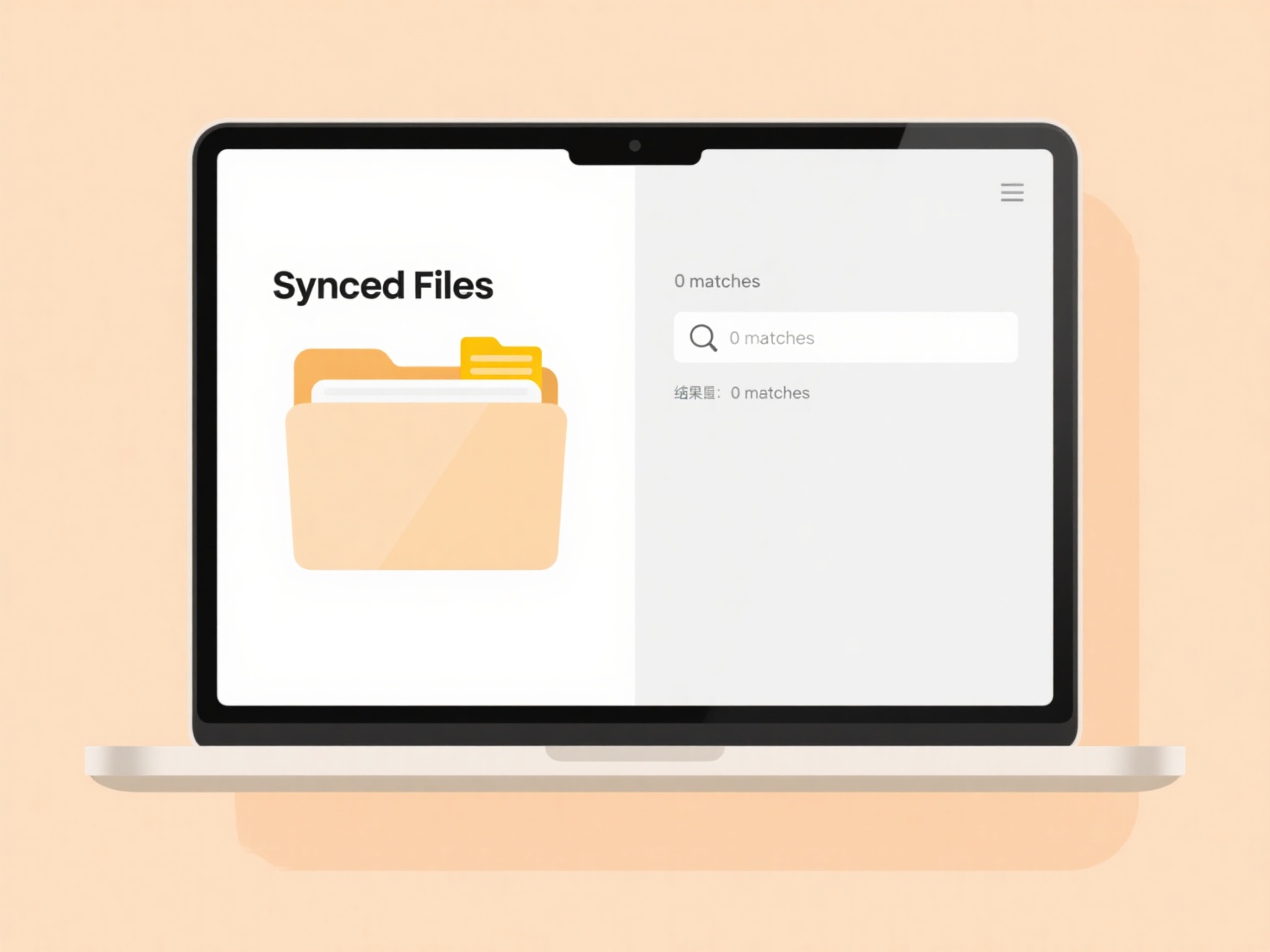 WisFile FAQ Image